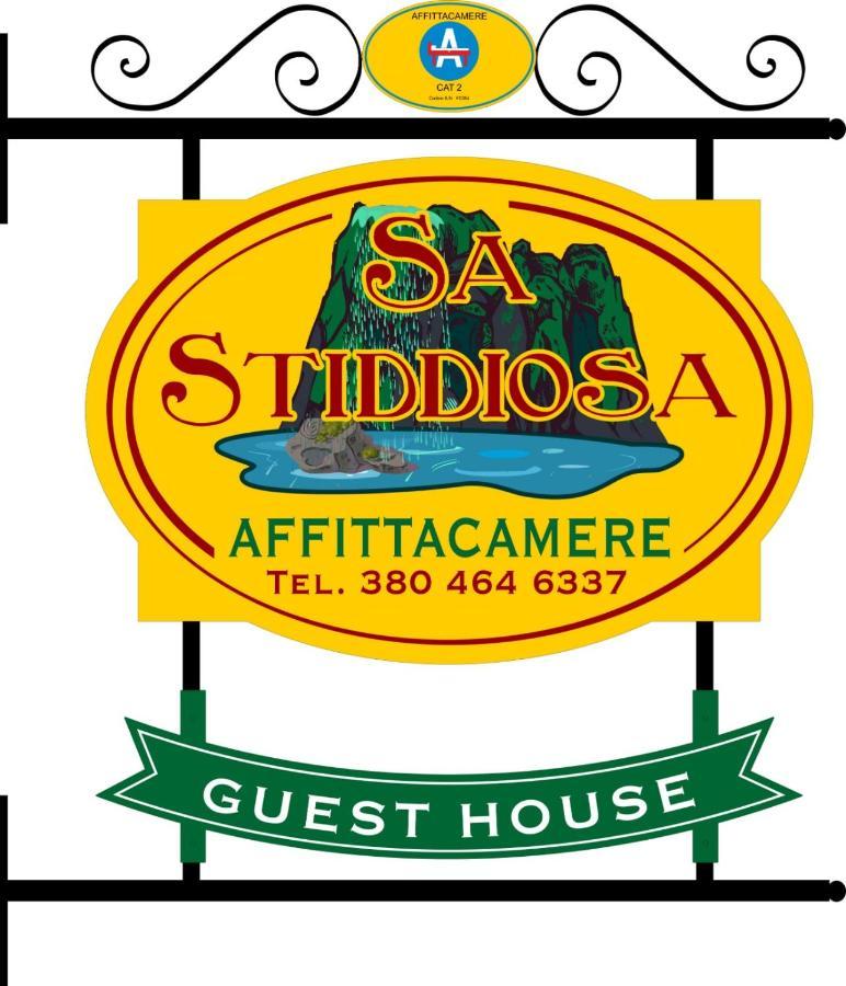 Sa Stiddiosa Guesthouse Gadoni Ngoại thất bức ảnh